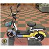 Image 1 : NEW WH/YL/GRY EBIKE 48V 350WATTS ELECTRIC SCOOTER