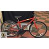 Image 1 : DIAMOND BACK 21 SPEED MOUNTAIN BIKE