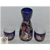 Image 1 : SAKE SET COBALT BLUE (3 PIECES)