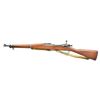 Image 2 : US WWII REMINGTON MODEL 1903 BOLT ACTION MILITARY