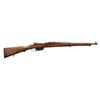 Image 1 : WWII YUGOSLAVIAN MODEL 1895M CONVERSION OF
