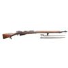 Image 1 : TULA ARSENAL 1891 MOISIN NAGANT RIFLE WITH FINNISH