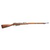 Image 1 : RUSSIAN 1891 MOSIN NAGANT RIFLE BY SESTRORYETSK