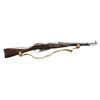 Image 1 : WWII USSR IZHEVSK MODEL 44 BOLT ACTION CARBINE.