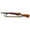Image 2 : RUSSIAN MODEL 1944 MOSIN NAGANT BOLT ACTION