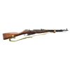 Image 1 : RUSSIAN WWII MOSIN-NAGANT MODEL 1944 BOLT ACTION