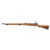 Image 2 : WWII JAPANESE KOKURA ARSENAL TYPE 99 BOLT ACTION
