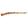Image 1 : WWII JAPANESE TYPE 99 BOLT ACTION MILITARY RIFLE