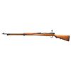 Image 2 : TOKYO KOGYO TYPE 99 BOLT ACTION LONG RIFLE.