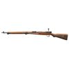 Image 2 : NAGOYA  ARSENAL TYPE 99 BOLT ACTION RIFLE.