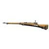 Image 2 : WWII JAPANESE TOYO KOGYO TYPE 99 BOLT ACTION