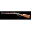 Image 2 : WINCHESTER 94 LEGENDARY LAWMAN COMMEMORATIVE