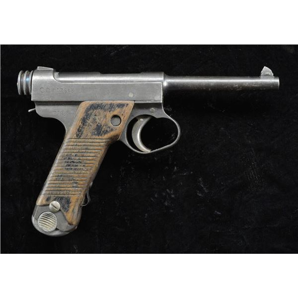 NAGOYA TYPE 14 SEMI-AUTO PISTOL.