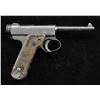 Image 1 : NAGOYA TYPE 14 SEMI-AUTO PISTOL.