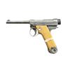 Image 2 : NAGOYA TYPE14 NAMBU SEMI-AUTO PISTOL.