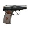 Image 2 : COLD WAR BULGARIAN MAKAROV SEMI AUTO PISTOL.