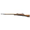 Image 2 : WWI ITALIAN BRECIA 1870/87/15 BOLT ACTION RIFLE.