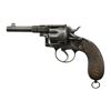 Image 1 : PRE WWI GERMAN MODEL 1883 "REICHSREVOLVER"
