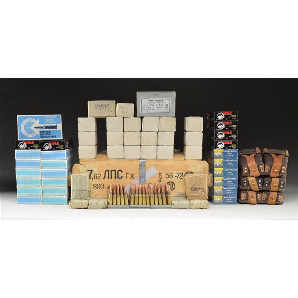 1,950+ RDS. 7.62X54R.