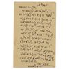 Image 1 : Mohandas Gandhi Autograph Letter Signed