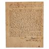 Image 1 : John Marshall Eulogy: Handwritten Manuscript by Joseph Tate
