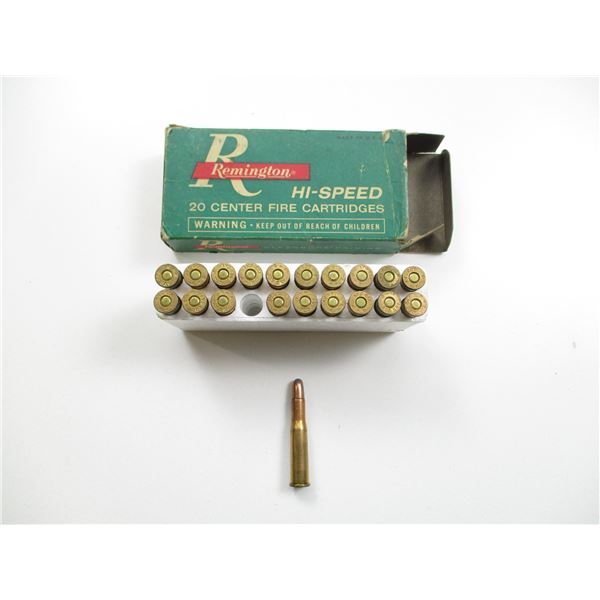 COLLECTIBLE ASSORTED .303 SAVAGE AMMO