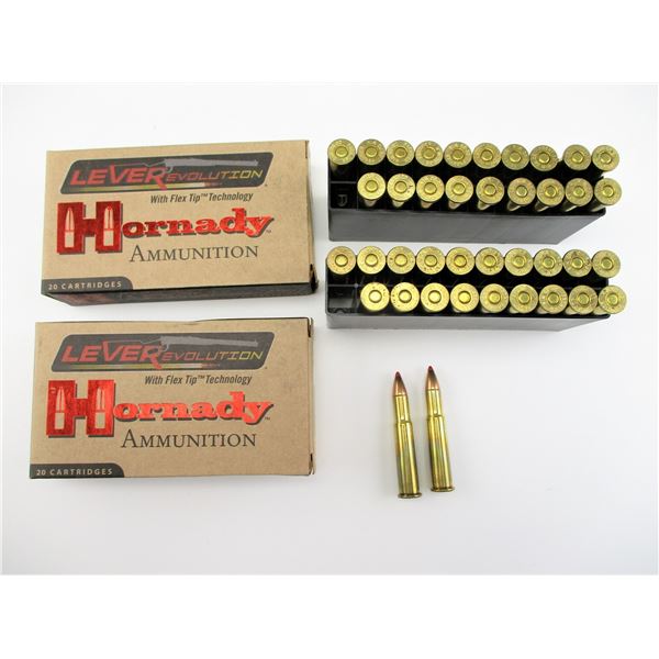 HORNADY .30-30 WIN AMMO