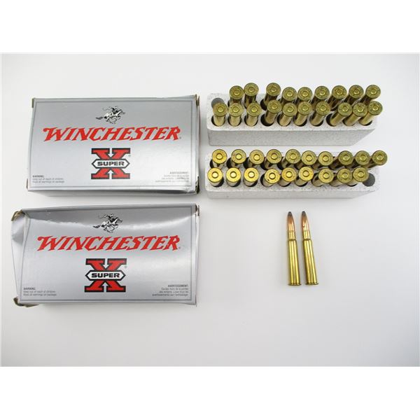 WINCHESTER .303 BRITISH AMMO