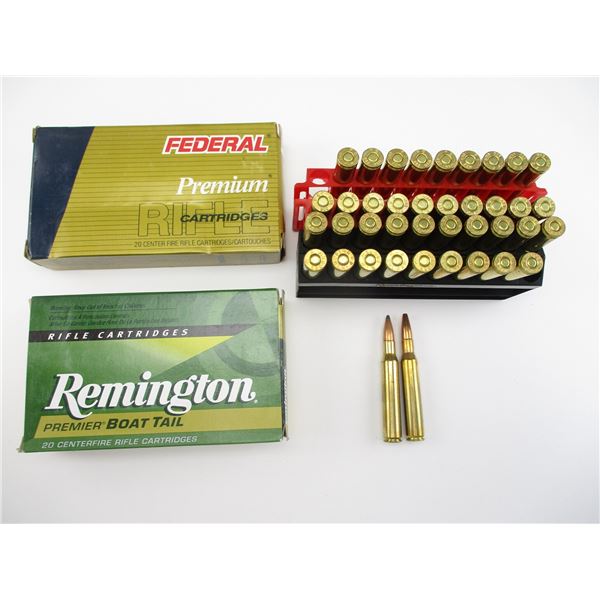 ASSORTED .280 REM AMMO LOT