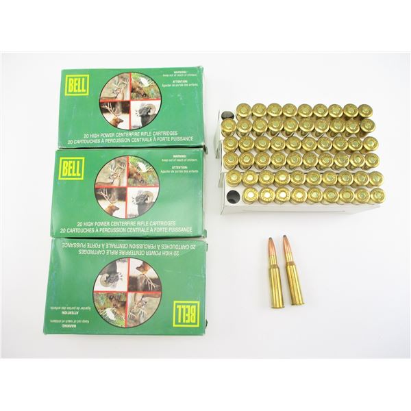BELL 7.62X54R AMMO