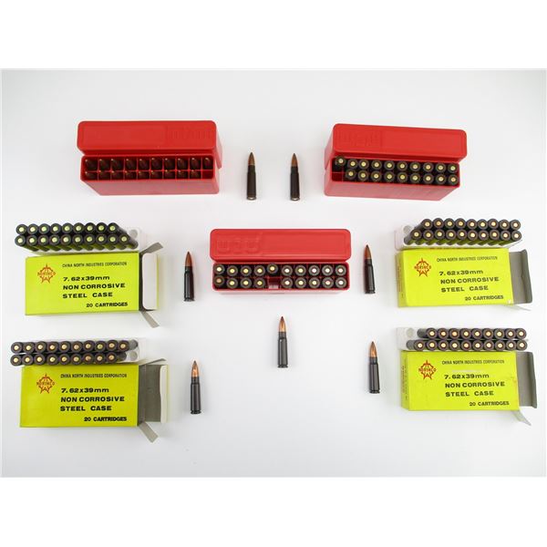 NORINCO 7.62X39MM AMMO