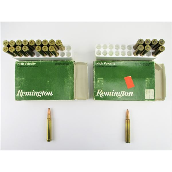 REMINGTON 8MM REM MAG