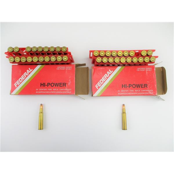 FEDERAL .7-30 WATERS AMMO