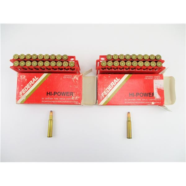 FEDERAL .7-30 WATERS AMMO