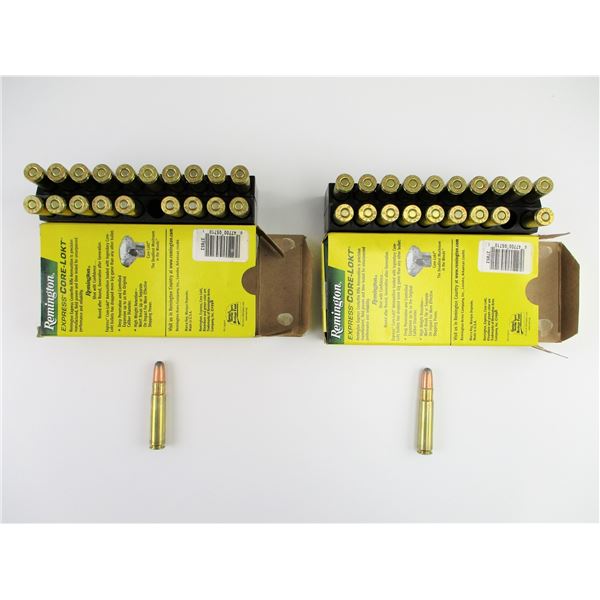 REMINGTON .35 REM AMMO