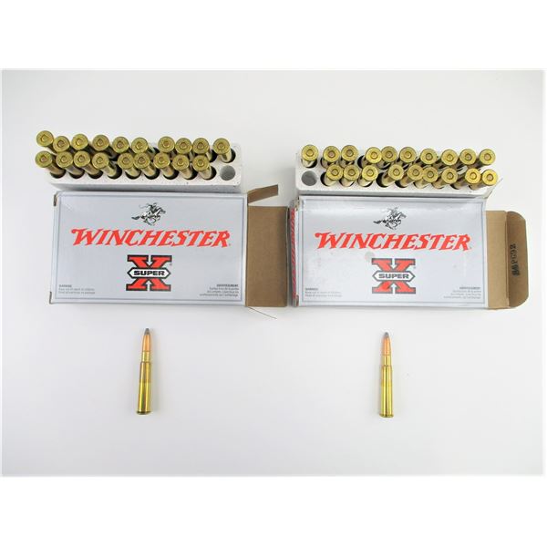 WINCHESTER .303 BRITISH AMMO