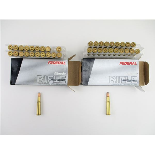 FEDERAL HI-SHOK 30-30 WIN AMMO