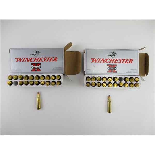 WINCHESTER .222 REM AMMO