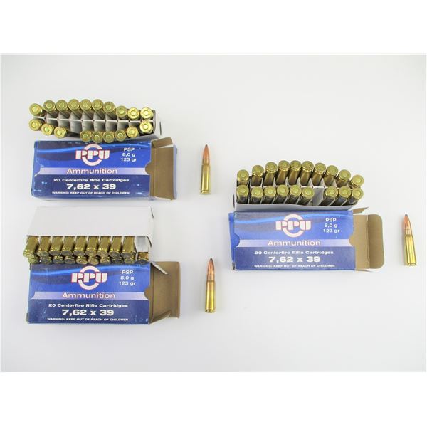 PPU.7.62X39 AMMO
