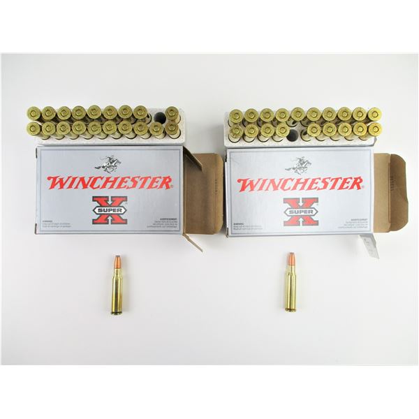 WINCHESTER .307 WIN AMMO