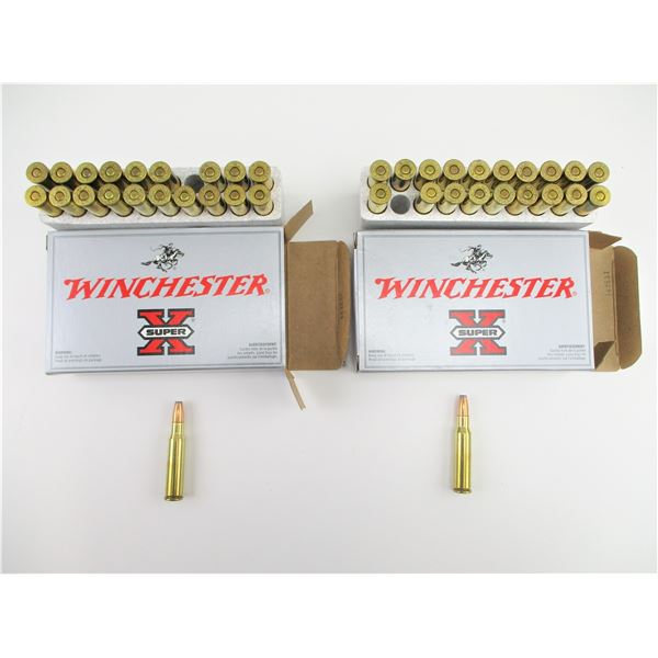 WINCHESTER .307 WIN AMMO