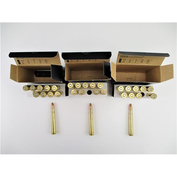 SAKO .375 H&H MAG AMMO