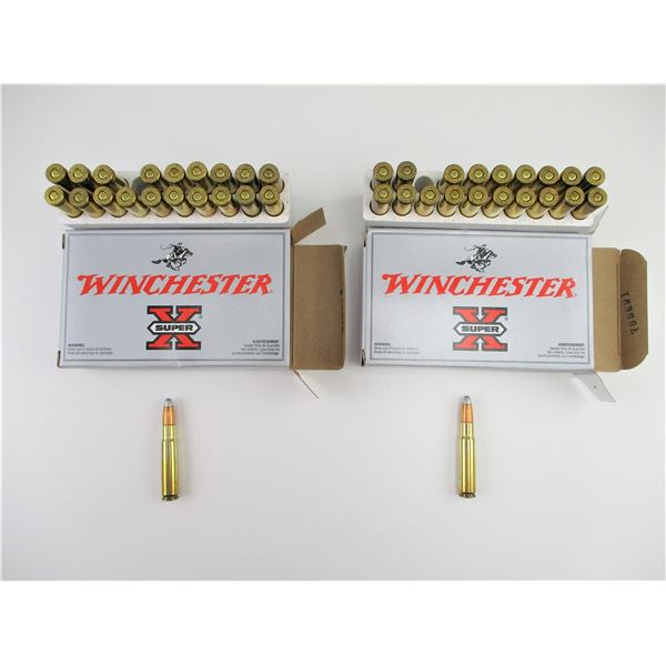 WINCHESTER .358 WIN AMMO