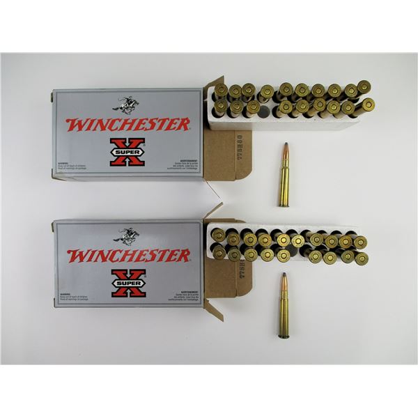 WINCHESTER .303 BRITISH AMMO