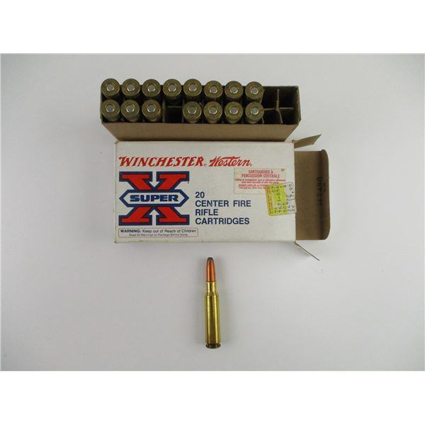 WINCHESTER .308 WIN AMMO