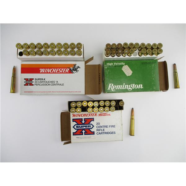 ASSORTED .303 BRITISH AMMO LOT