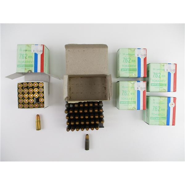 PRVI PARTIZAN 7.62MM TOKAREV AMMO