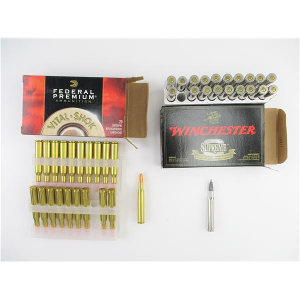 ASSORTED .280 REM AMMO LOT