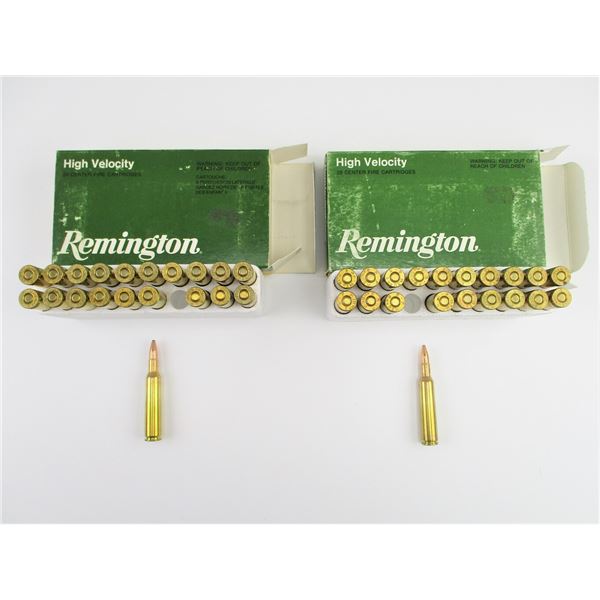 REMINGTON 6MM REM AMMO