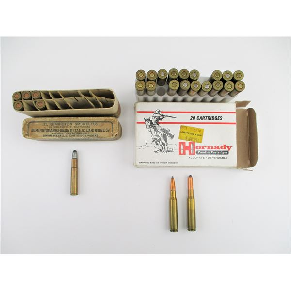 ASSORTED 7MM AND .32 AMMO